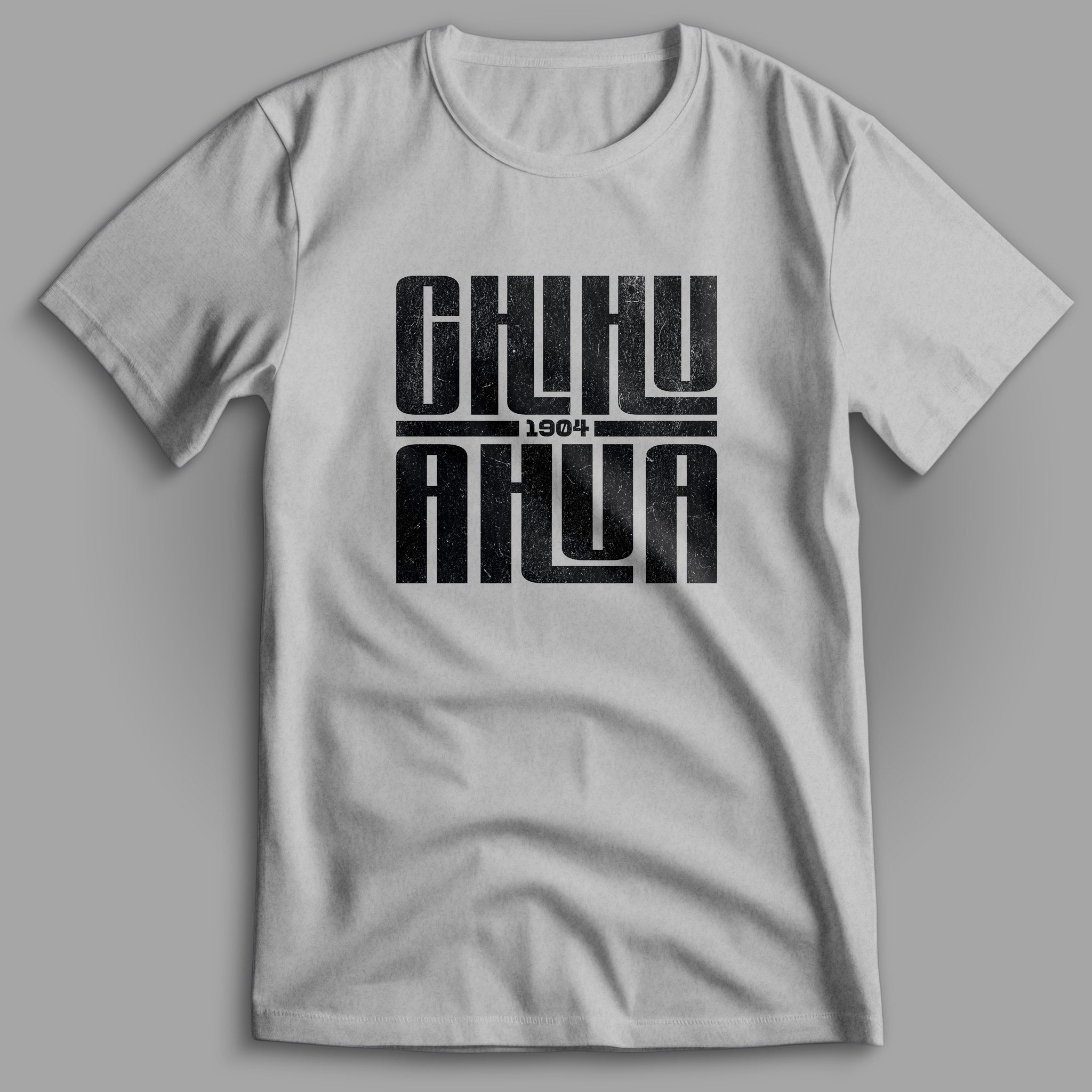 Chihuahua 04 T-Shirt
